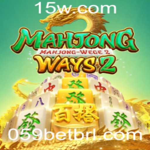 Introdução e Regras do Jogo MahjongWays2