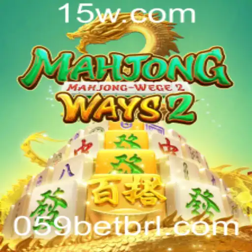 Introdução e Regras do Jogo MahjongWays2